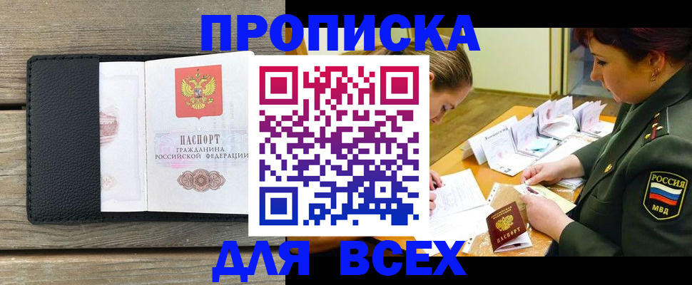 форма 3 в Малоярославце